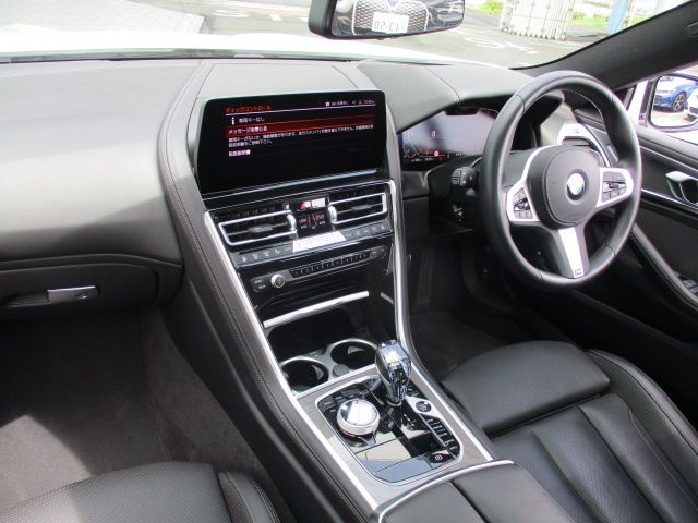 G16 840i M Sport Gran Coupe B58 3.0i