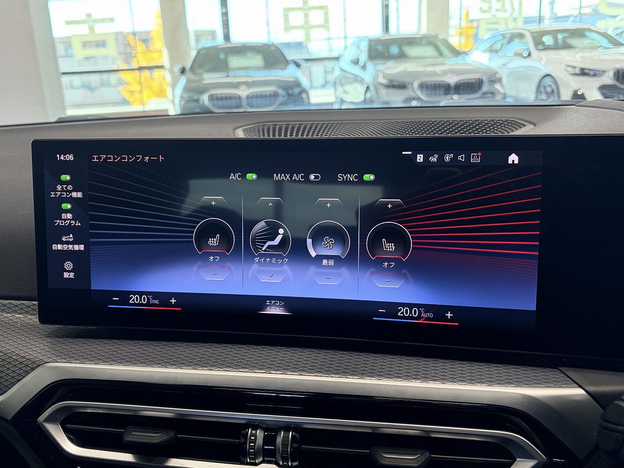 320d xDrive Berline RHD