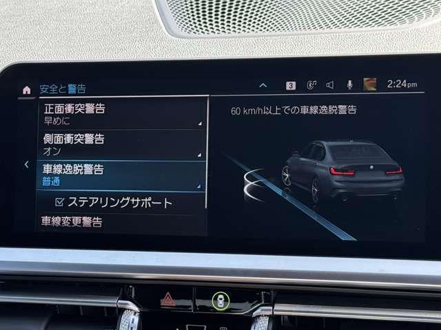 G20 320i Saloon RHD TU