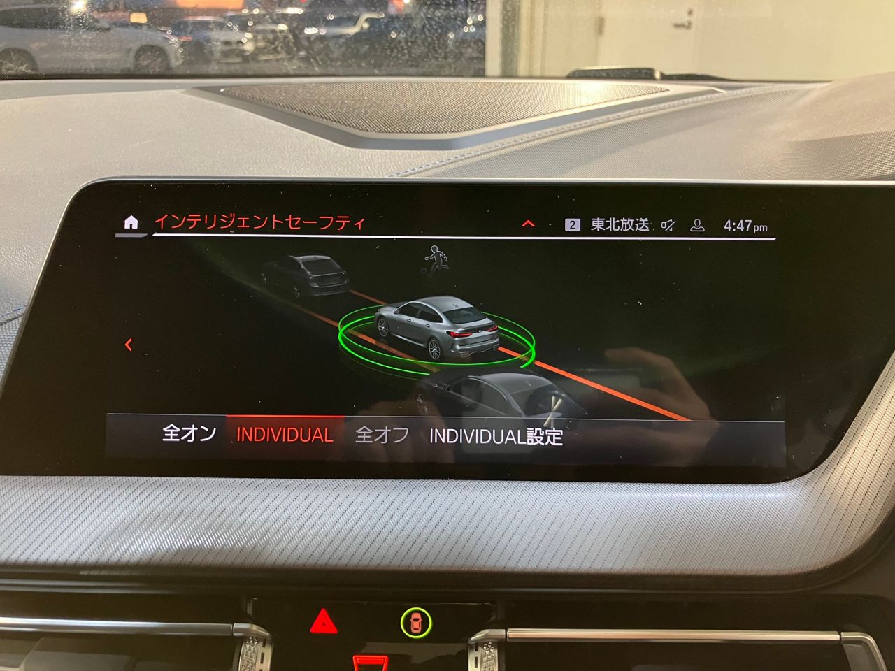 F4* **35i xDrive **** ***** B48 2.0i