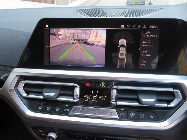 G22 420i B48 2.0 RHD