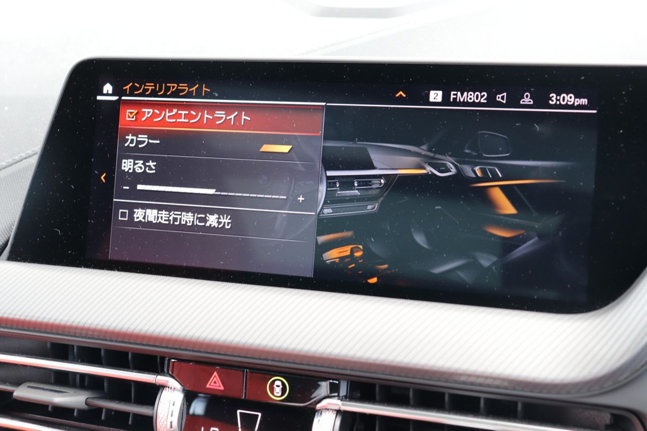 F40 118d Sports Hatch 5-door B47 2.0d