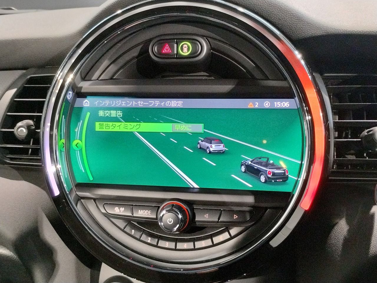 F57 MINI Cooper Convertible LCI