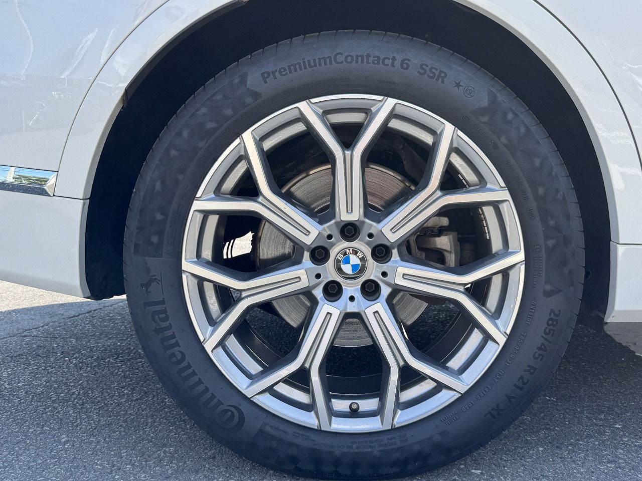 G07 X7 xDrive30d N57 3.0d