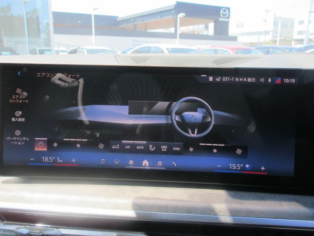 X5 xDrive40d RHD