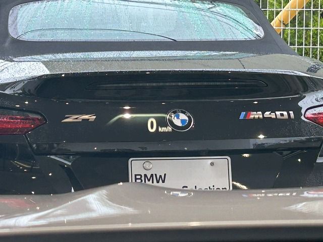 750LI L