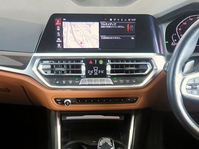 G20 320d xDrive RHD Saloon