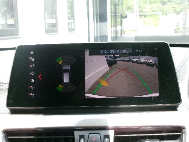 F48 X1 xDrive18d B47 2.0d LCI