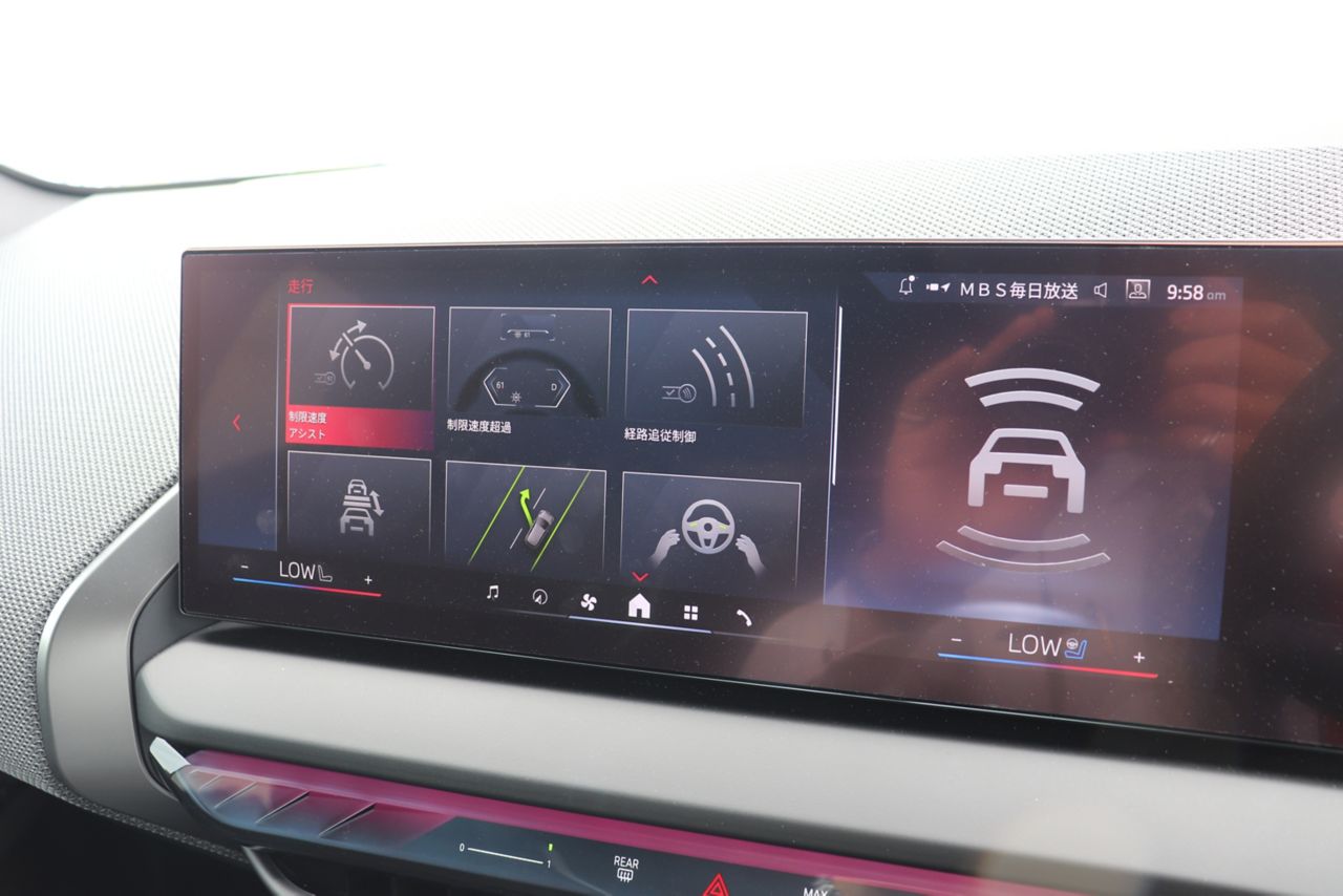 X3 M50 US