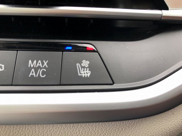 G07 X7 xDrive40d B57 3.0d