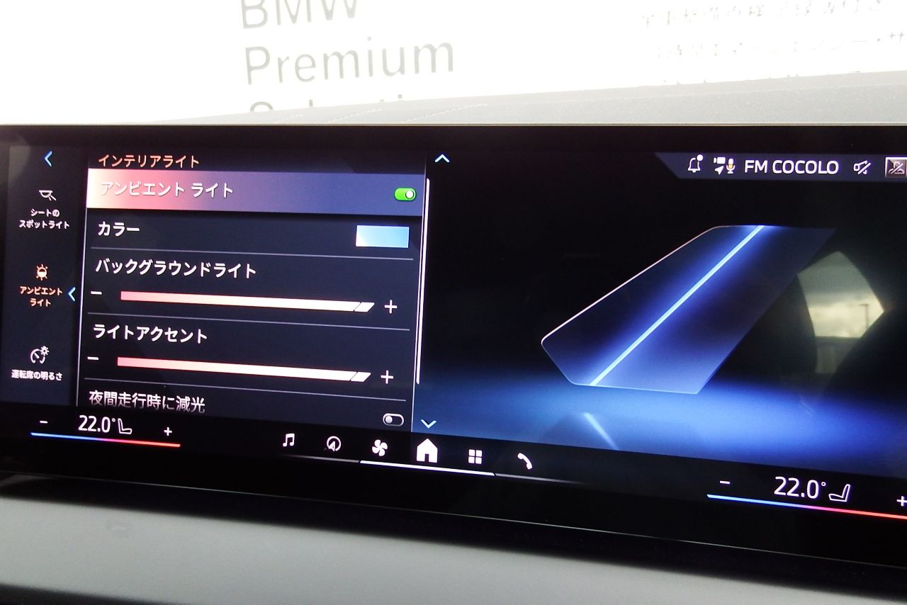 G45 X3 20d US