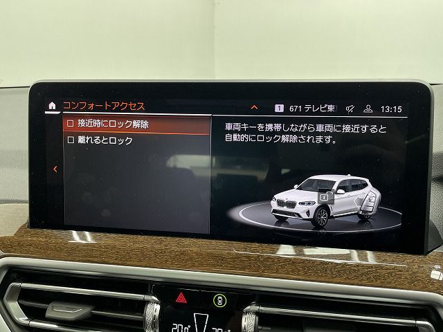 G01 X3 xDrive20d RHD ZA LCI