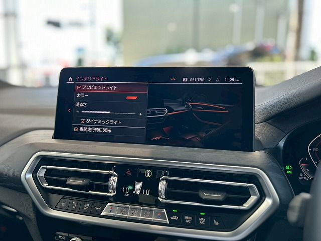 G01 X3 xDrive20d RHD ZA LCI