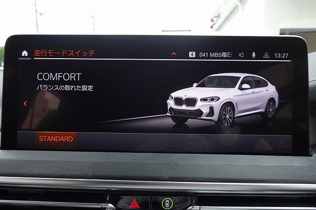 X4 xDrive20d RHD