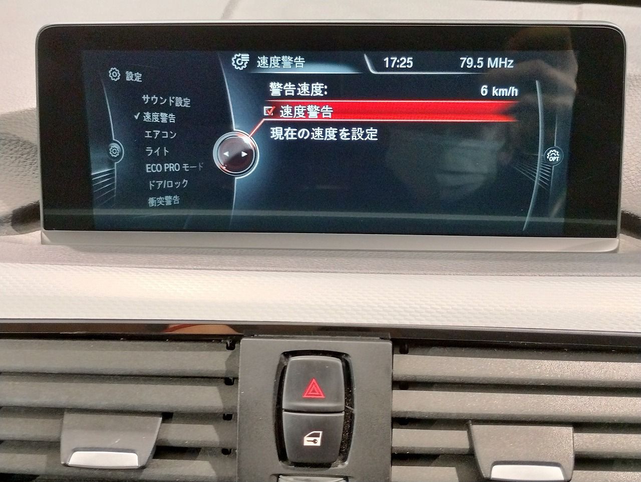 320I GRANTURISMO RHD