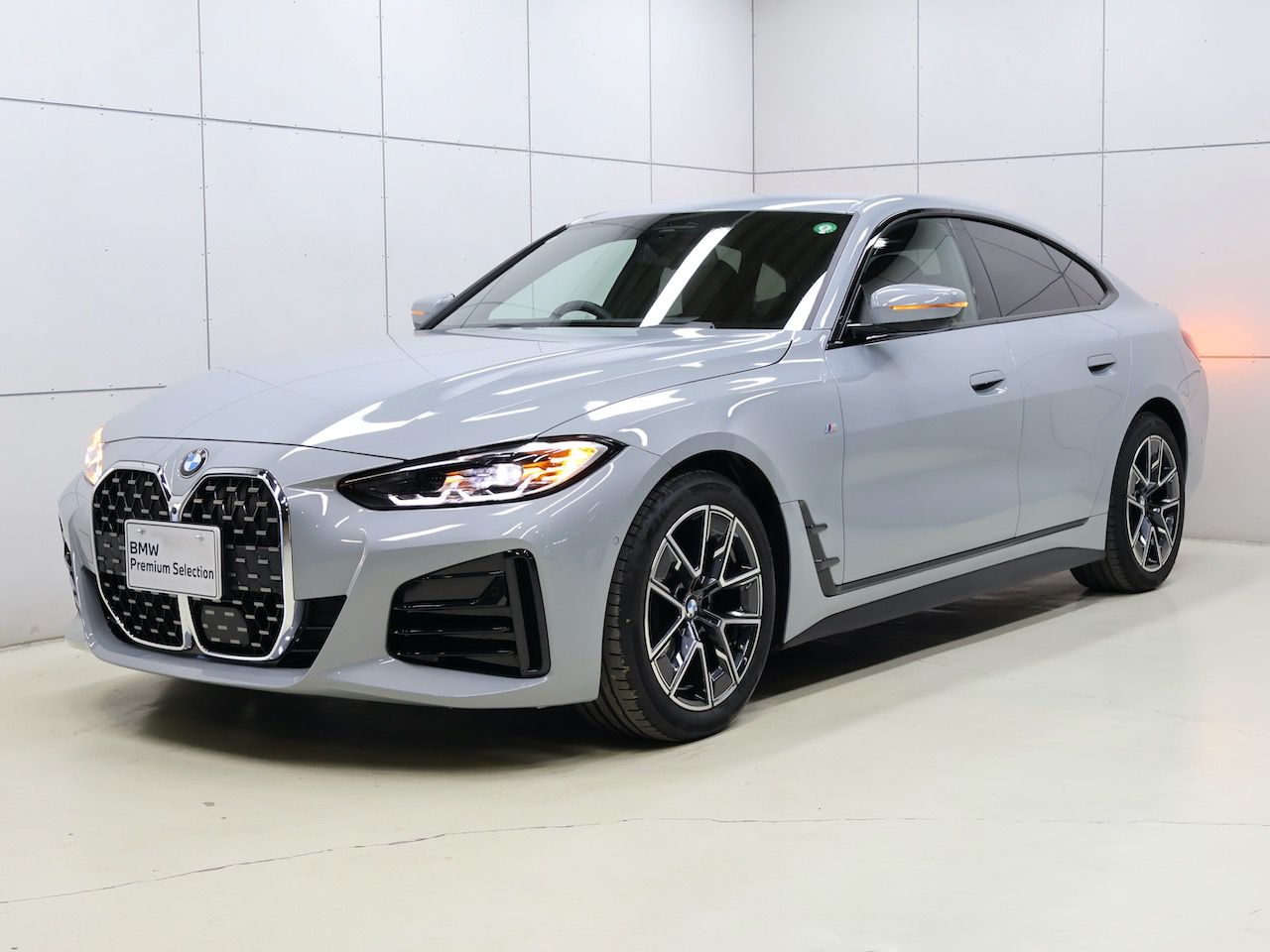 420d xDrive Gran Coupe M Sport