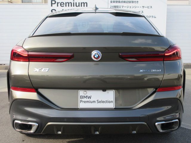 X6 xDrive30d RHD