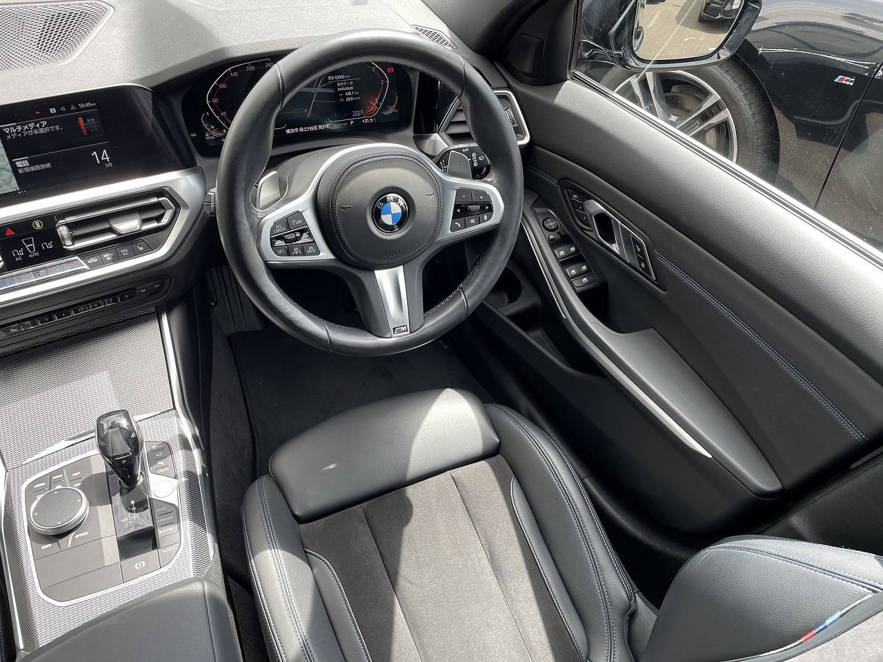 G21 320d xDrive Touring RHD