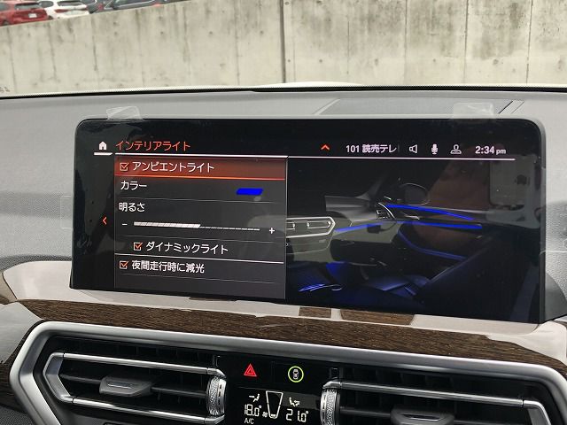 G01 X3 xDrive20d RHD ZA LCI