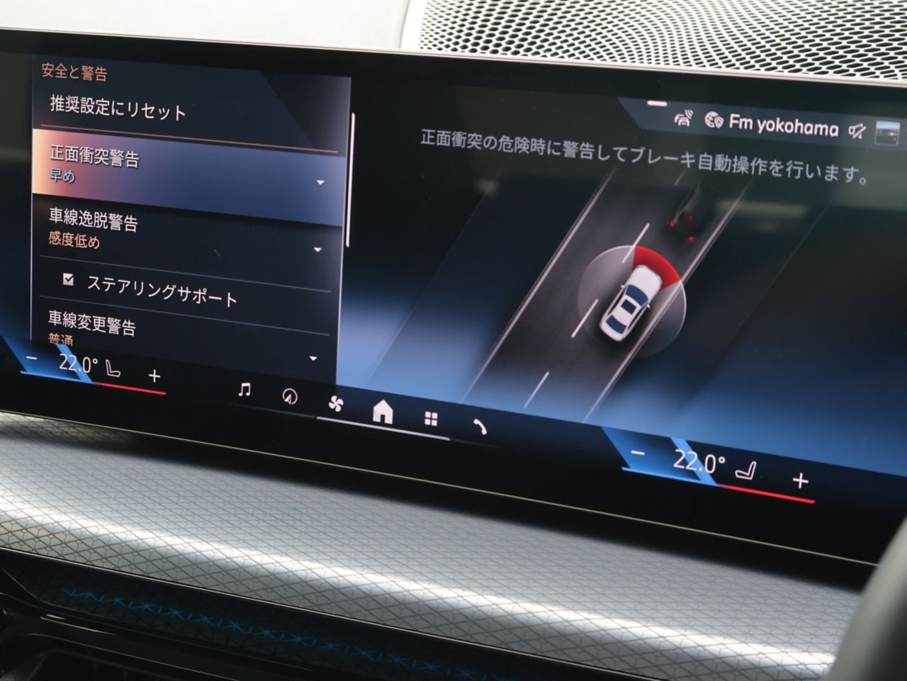 G20 320i Saloon LCI RHD MX