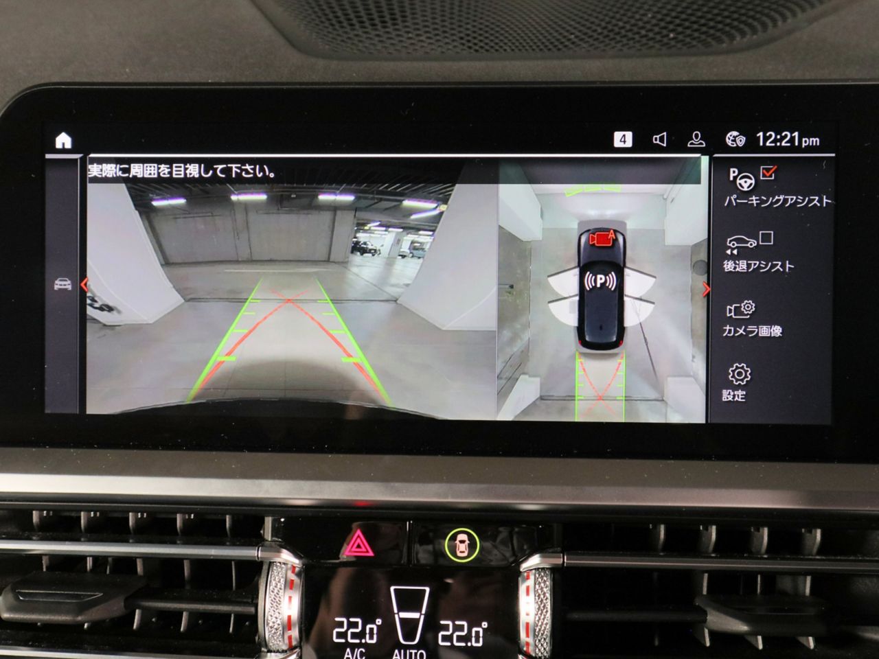 G21 320d xDrive Touring RHD