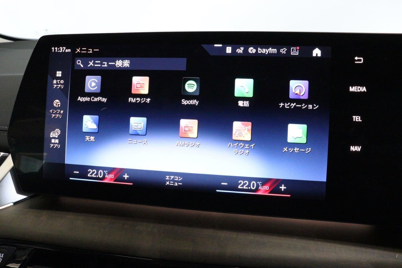 U06 218d Active Tourer B47 2.0d