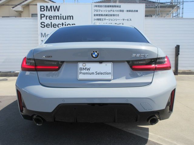 320d xDrive Berline RHD