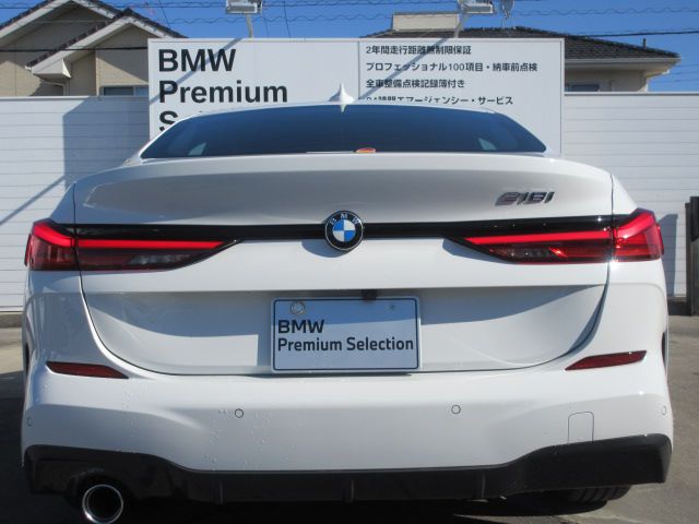 F44 218i Gran Coupe B38 1.5i
