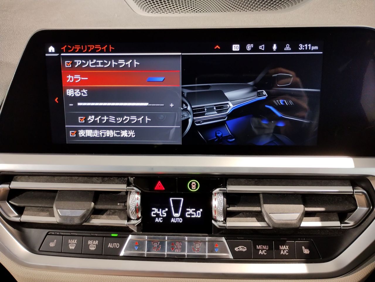 G21 320d xDrive Touring RHD