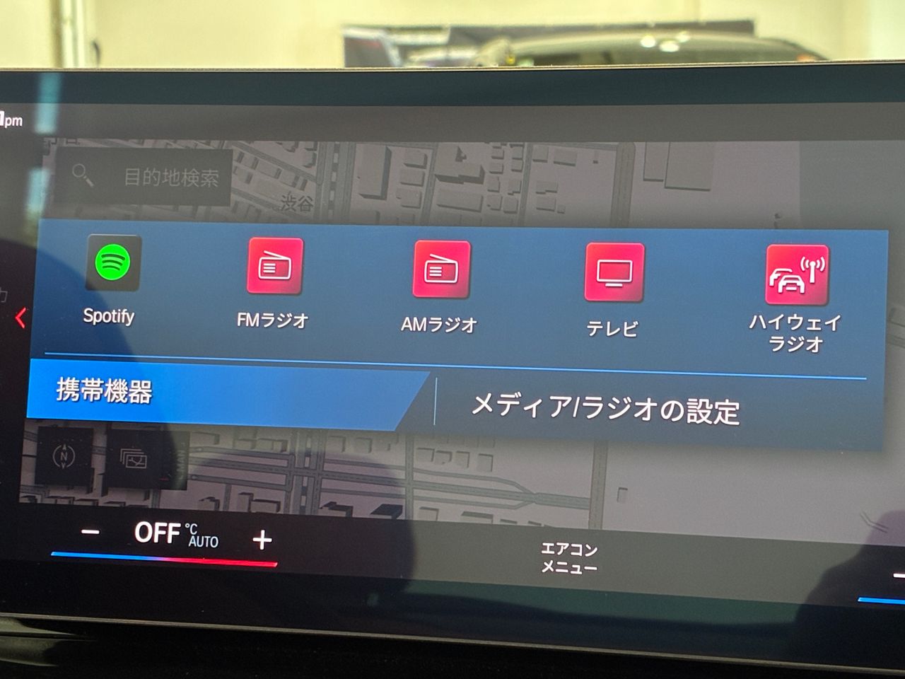 G83 M4 Competition M xDrive Competition RHD