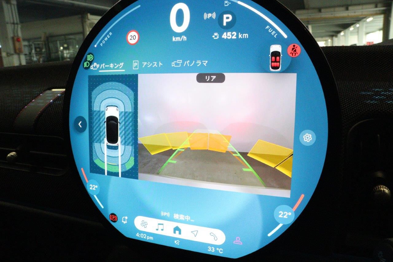 MINI Cooper C 5-doors