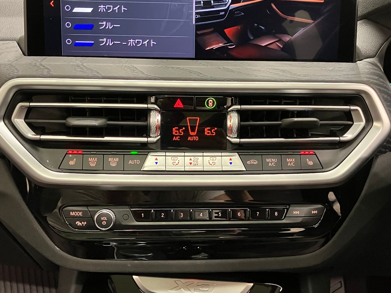 G01 X3 xDrive20d RHD ZA LCI