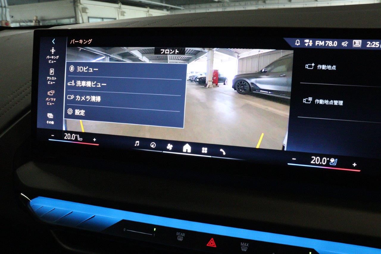 G45 X3 20d US