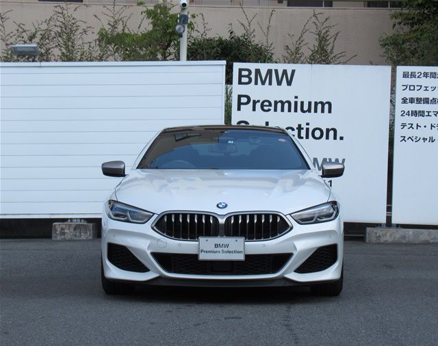 G16 M850i xDrive Gran Coupé N63B 4.4i