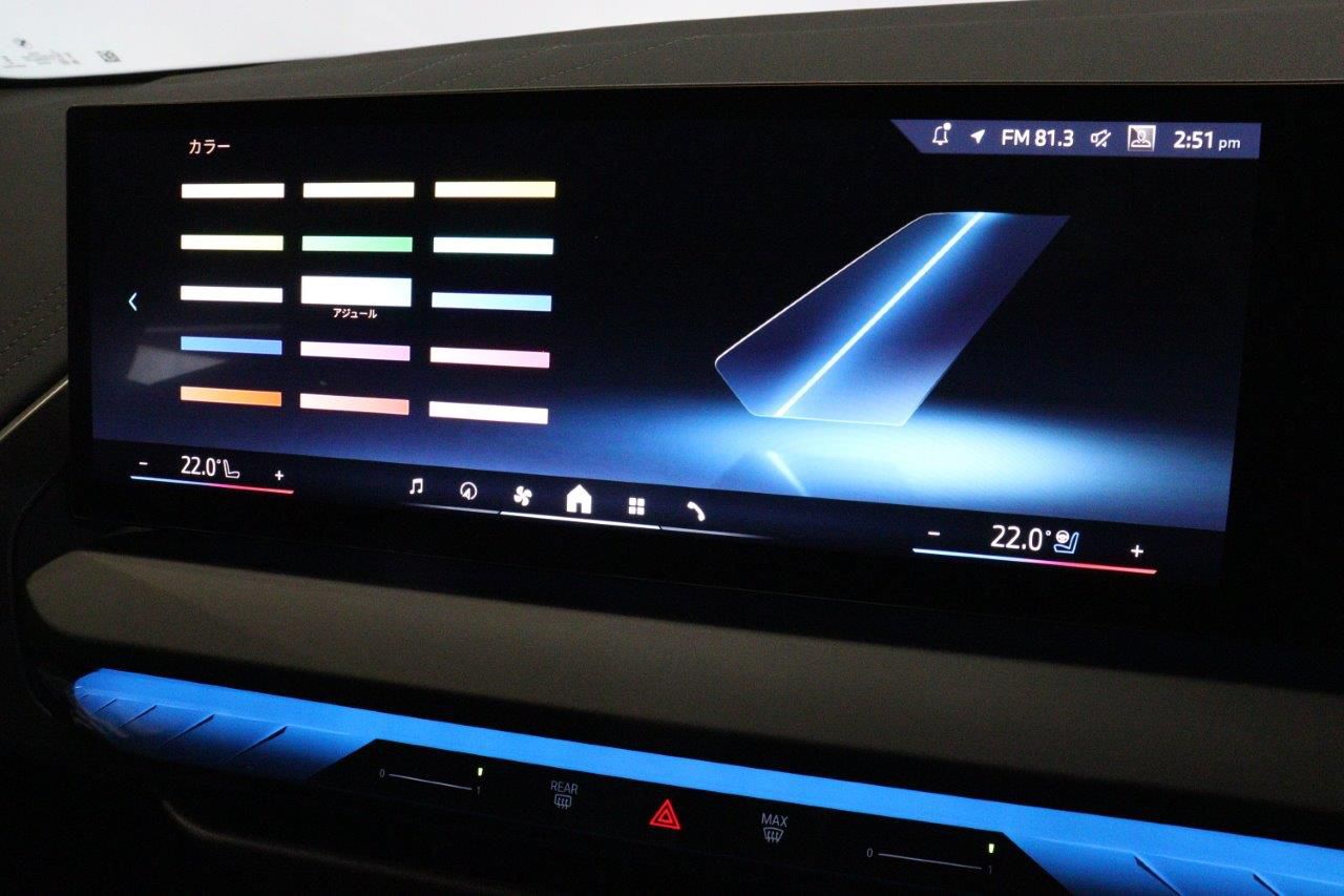 G45 X3 20d US