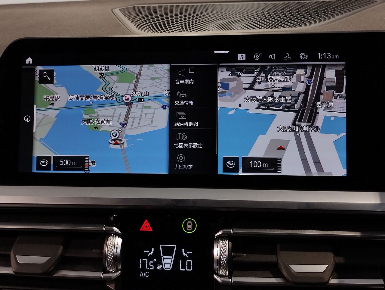 G21 318i Touring