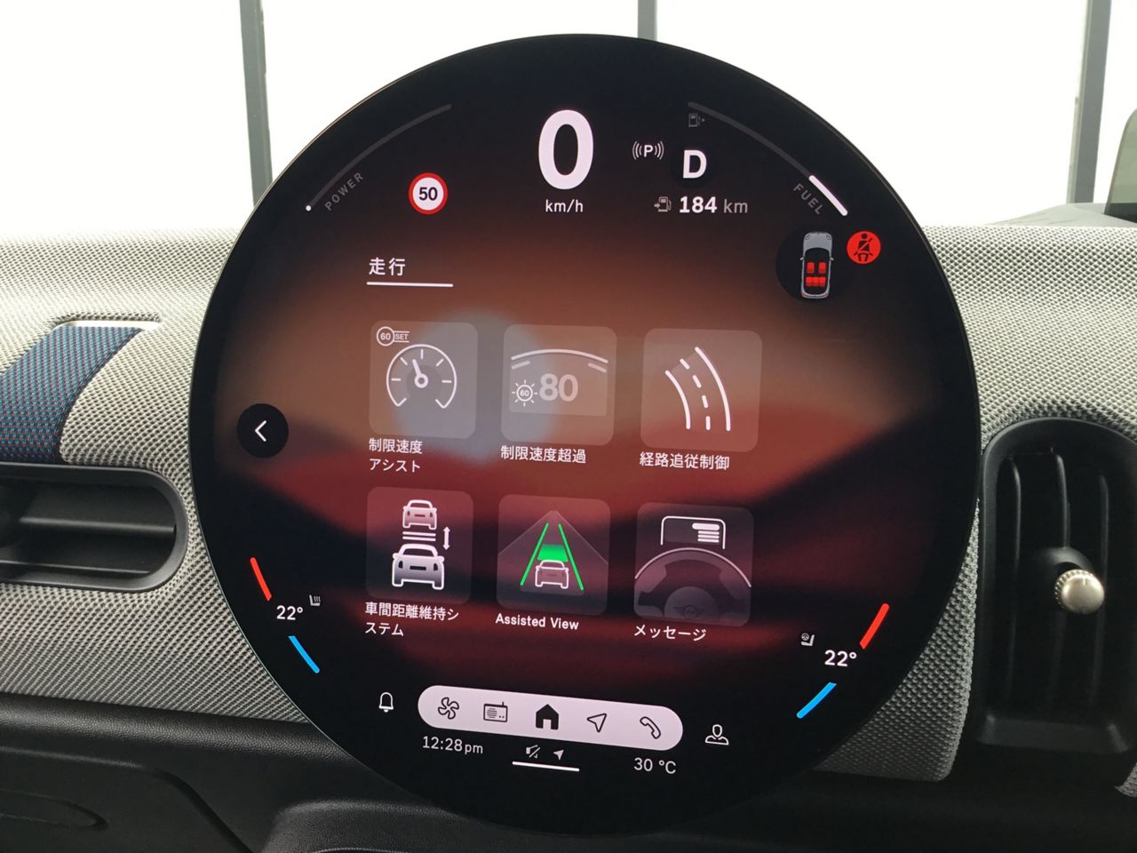 F65 MINI Cooper S 5Dr