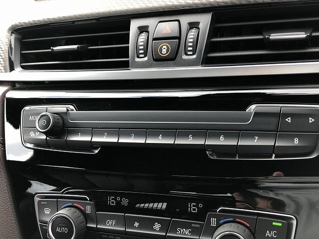 F39 X2 sDrive18i B38 1.5i SAC