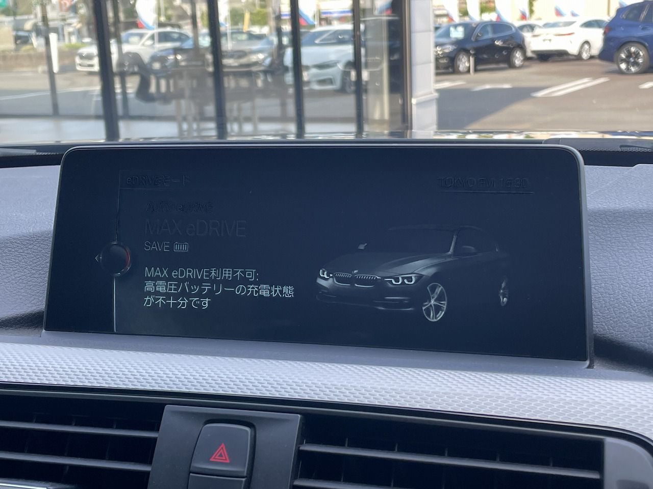 330E IPERFORMANCE SEDAN RHD