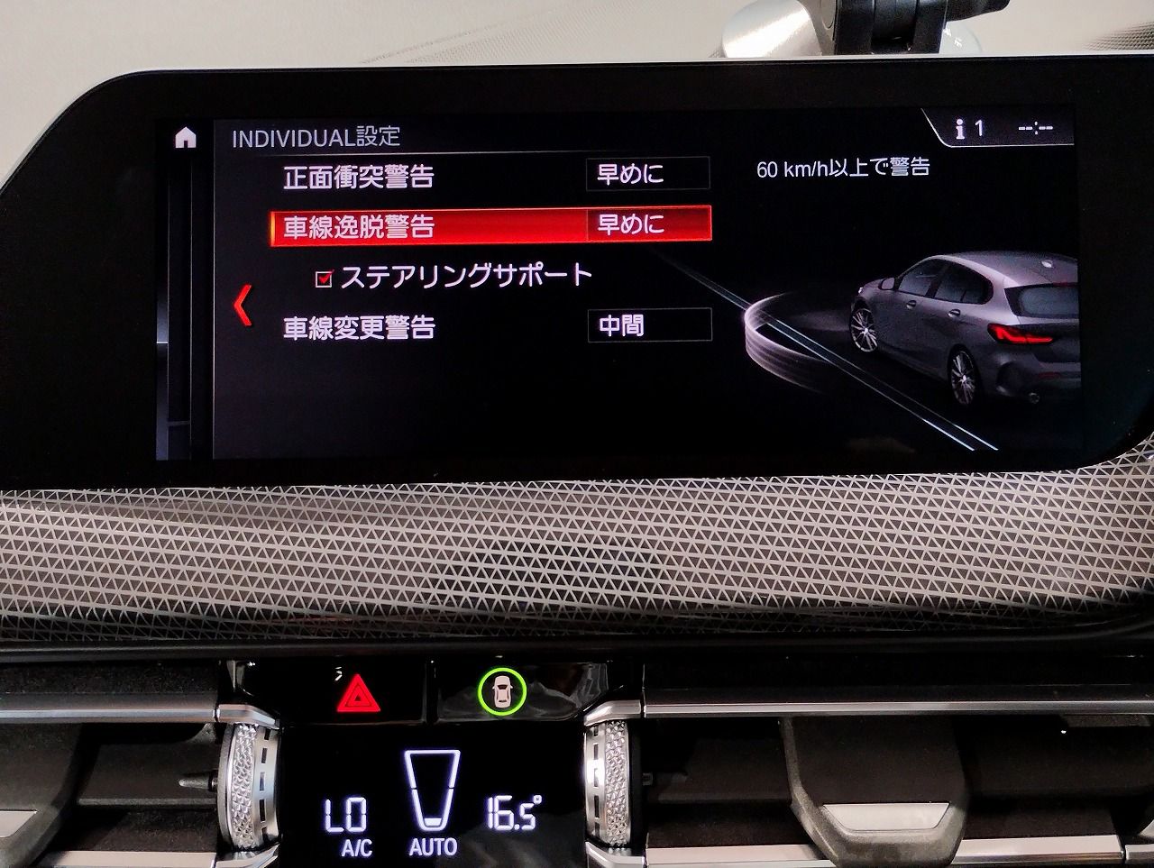 F40 118d Sports Hatch 5-door B47 2.0d