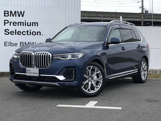BMW X7 xDrive40d Pure Design Excellence RHD