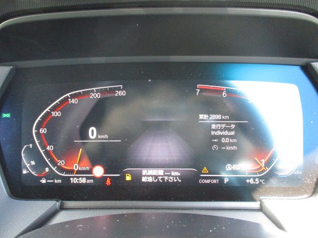 118i RHD
