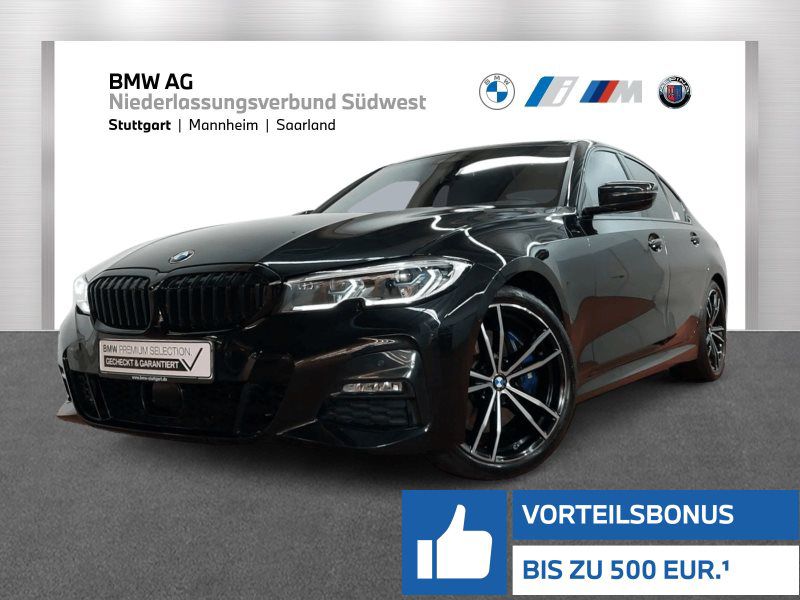 330i Limousine