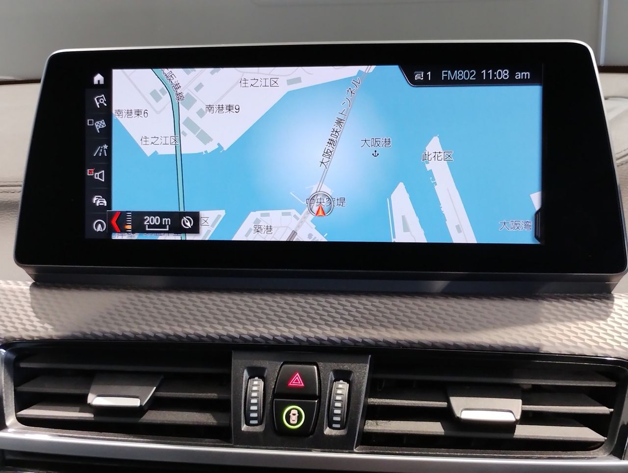 F39 X2 sDrive18i B38 1.5i SAC