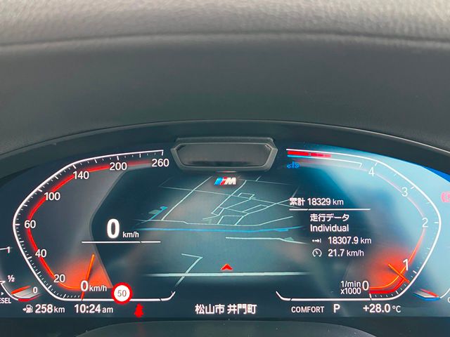 G01 X3 xDrive20d RHD ZA LCI