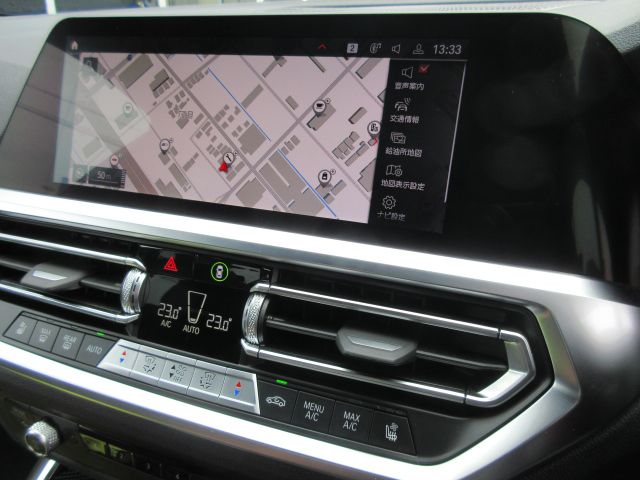G80 M3 Competition M xDrive Saloon RHD
