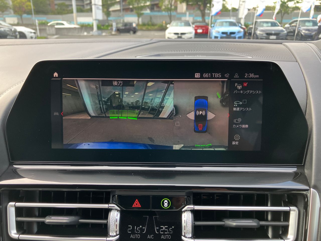 F91 M8 Competition Convertible S63 4.4i