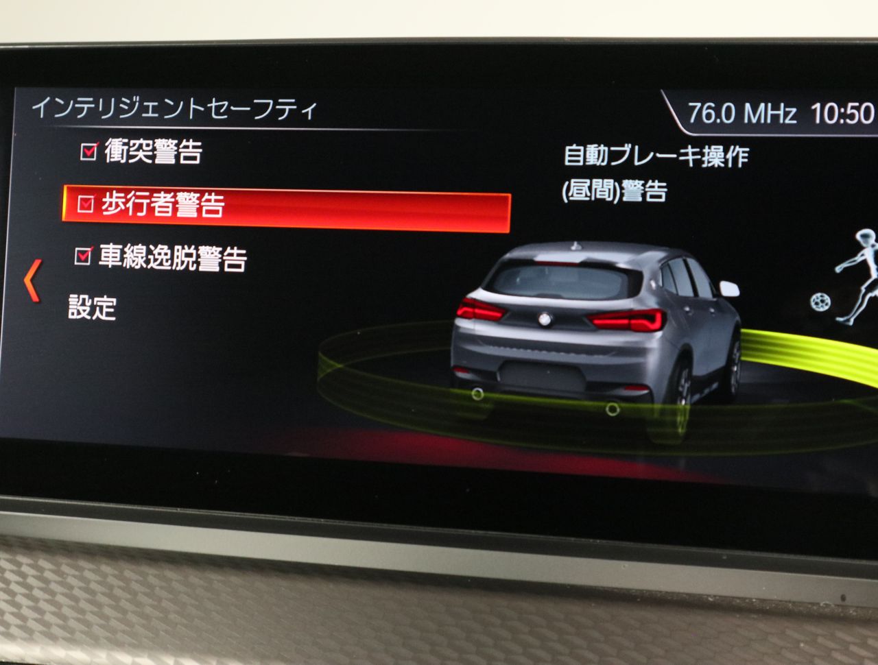 F39 X2 M35i B48 2.0i