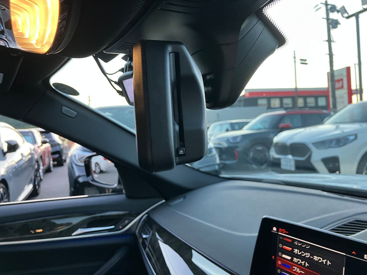 G30 520i SE Saloon B48 2.0i TU