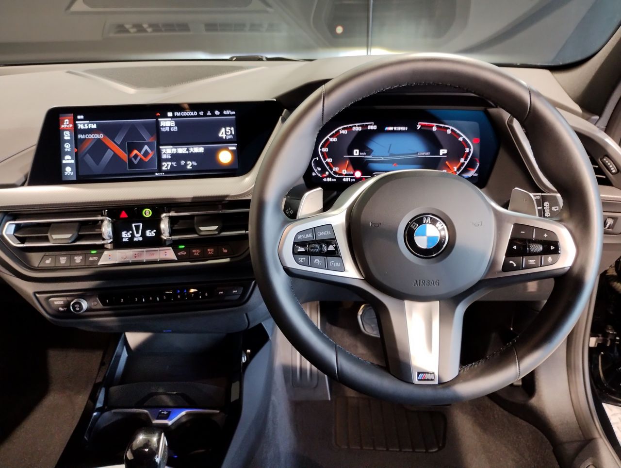 F40 M135i xDrive Sports Hatch 5-door B48 2.0i